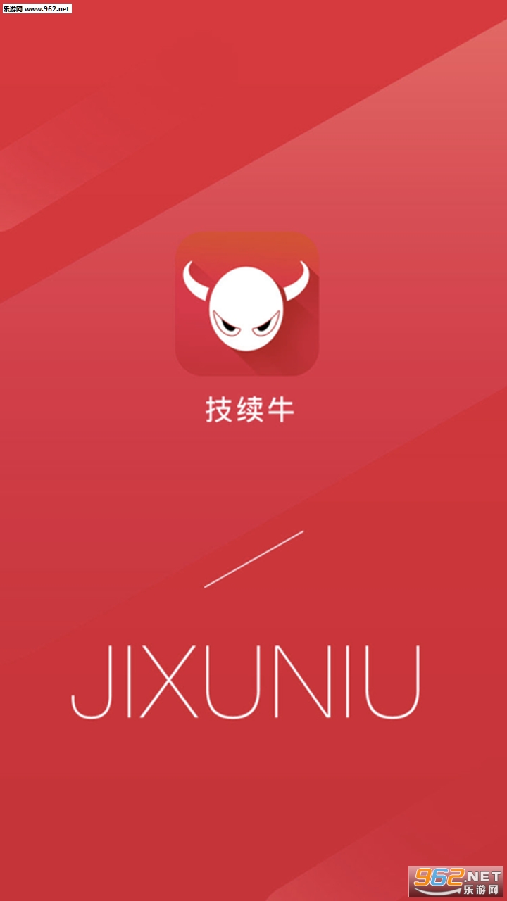 ����ţappv1.0.1��ͼ3