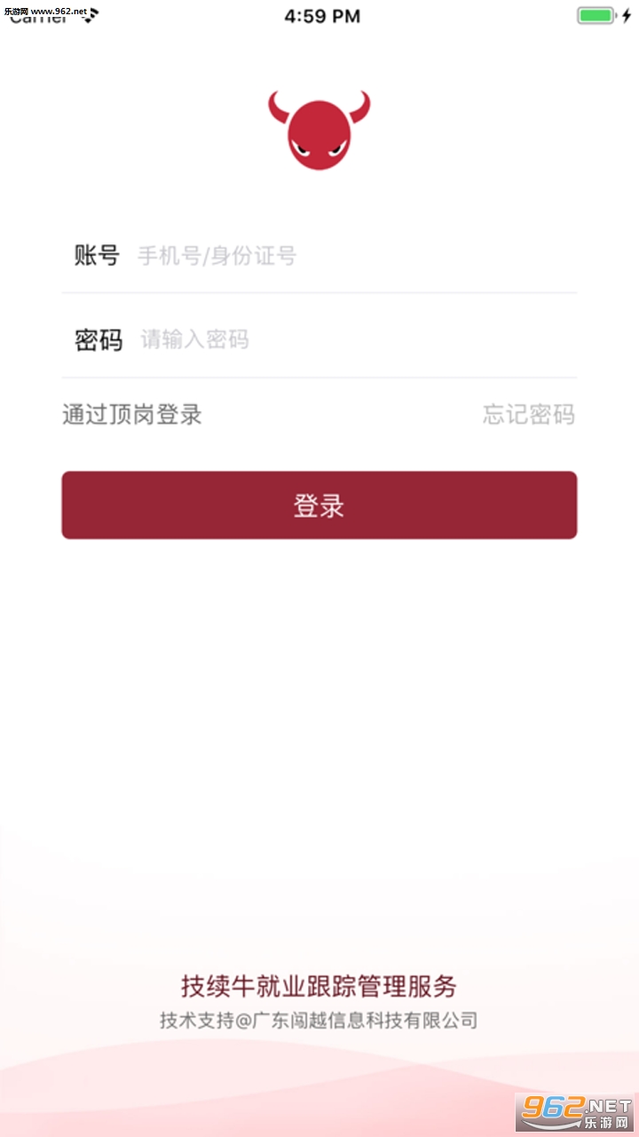����ţappv1.0.1��ͼ1