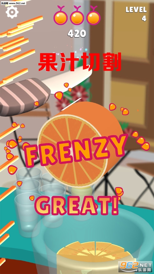 ��֭�и׿���ͼ0