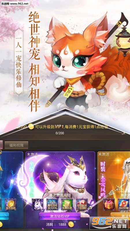 ��������OL���ν�ͼ1