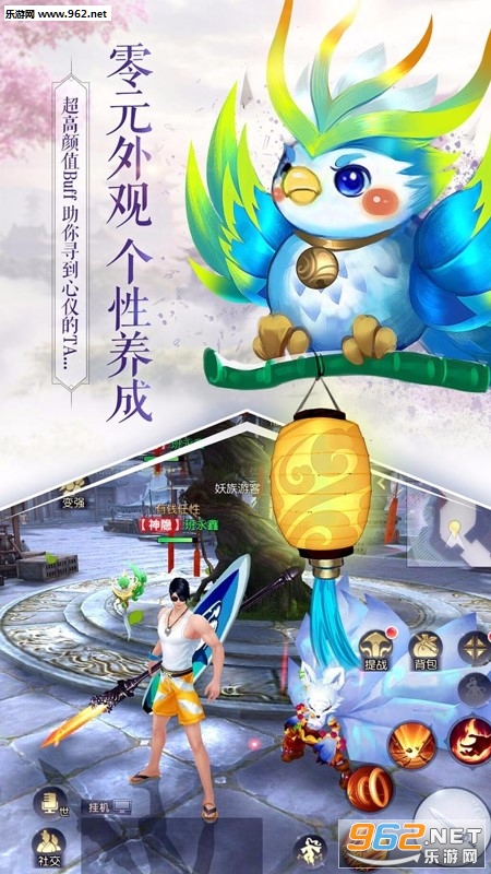 ��������OL���ν�ͼ3