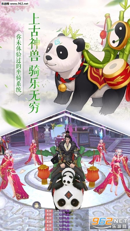 ��������OL���ν�ͼ4