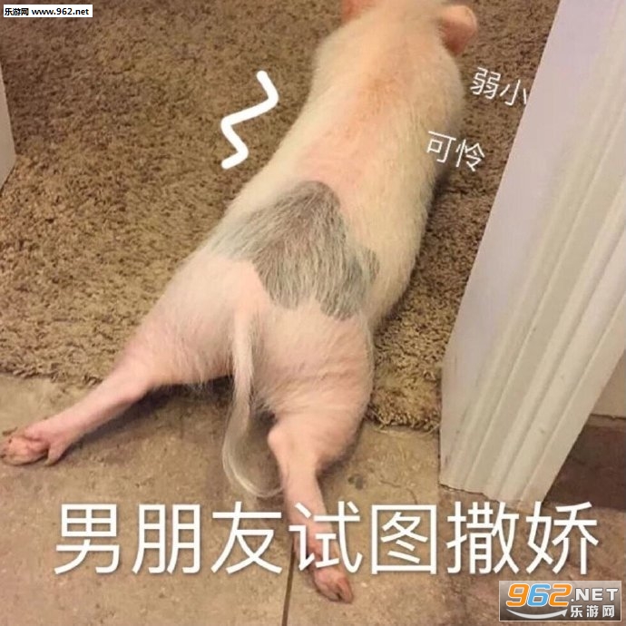 �����Ѵ���Ϸ��ʱ��������ͼ3