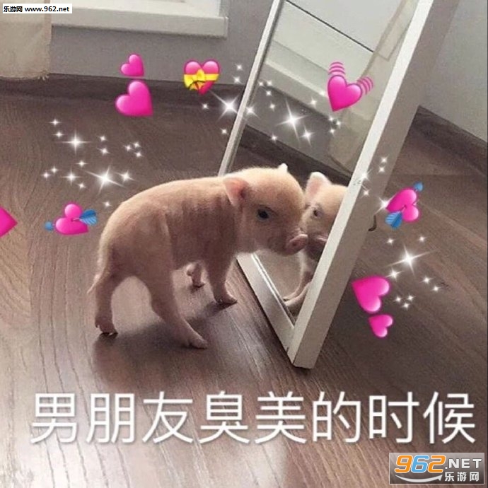 �����Ѵ���Ϸ��ʱ��������ͼ6