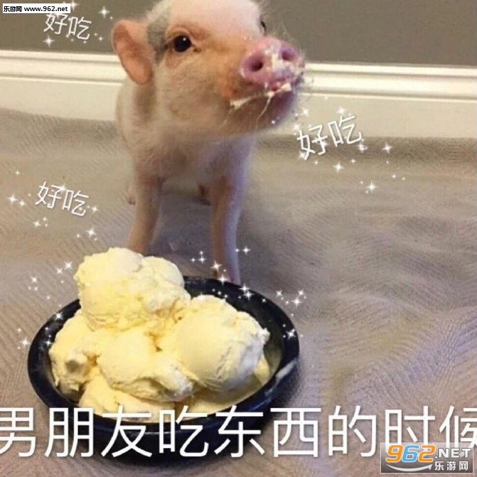 �����Ѵ���Ϸ��ʱ��������ͼ7