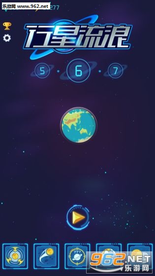 earth(��������)V1.0��ͼ0