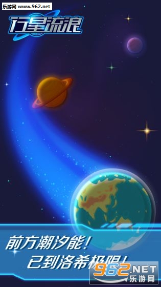 earth(��������)V1.0��ͼ2