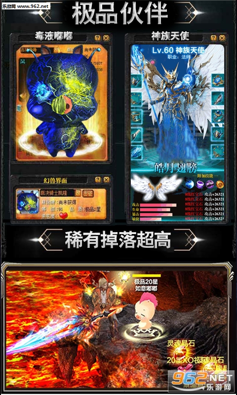 �漣���ཹ���bt��v1.0.1 ���°��ͼ2