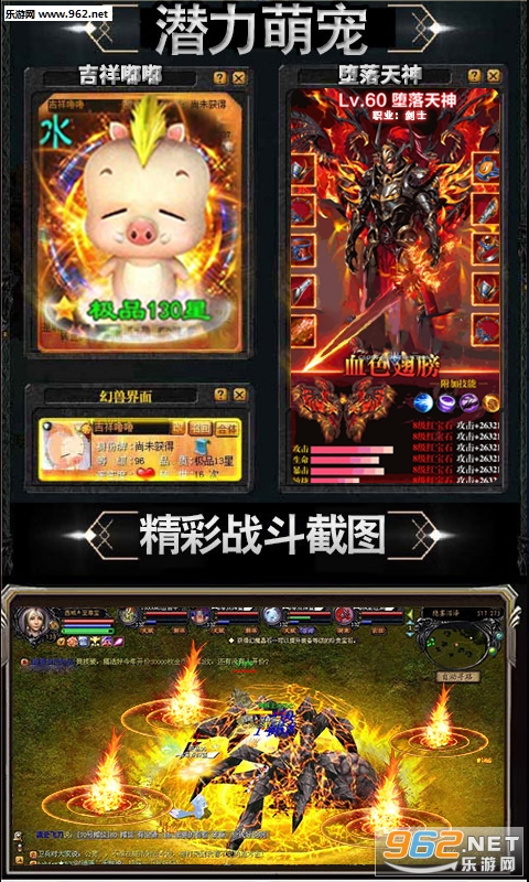 �漣���ཹ���bt��v1.0.1 ���°��ͼ3
