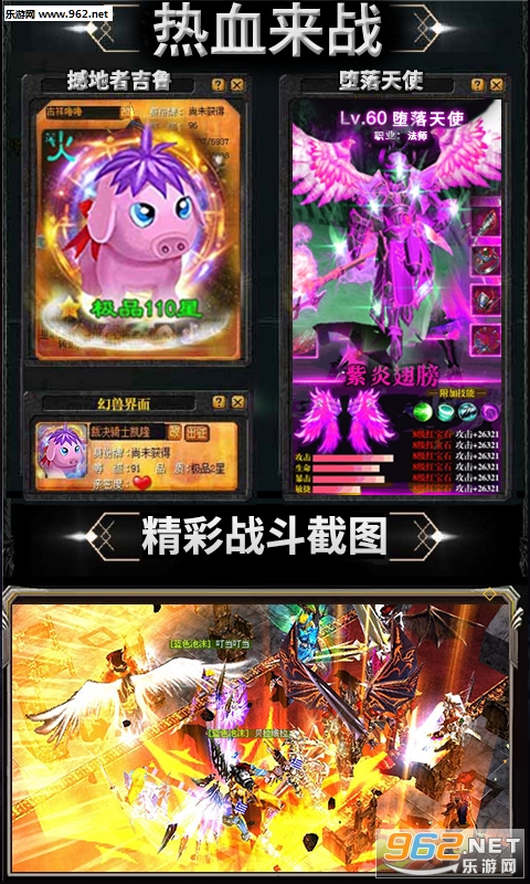 �漣���ཹ���bt��v1.0.1 ���°��ͼ4
