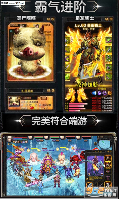 �漣���ཹ���bt��v1.0.1 ���°��ͼ1