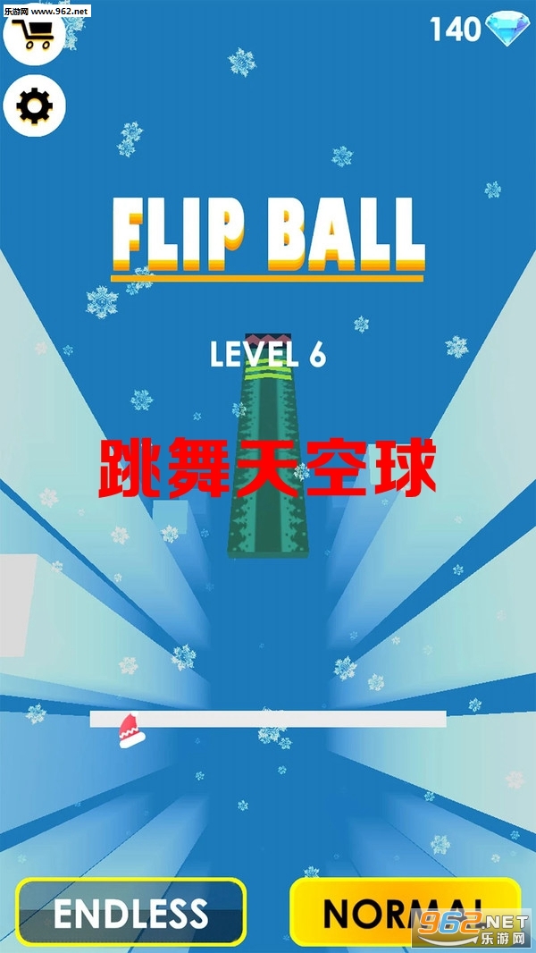 ���������׿��v1.0.2��ͼ0
