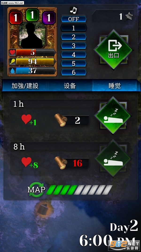 3x3无人岛生存安卓版截图3