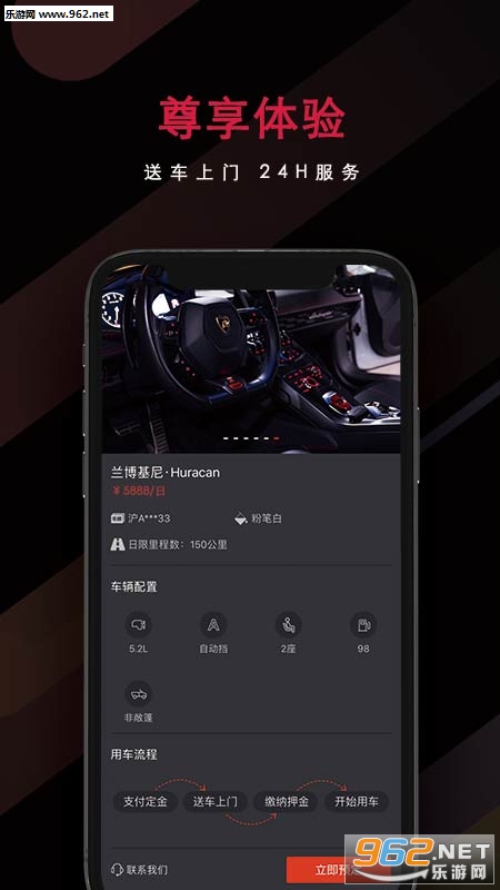 쫷���а�׿��v2.1.0��ͼ3