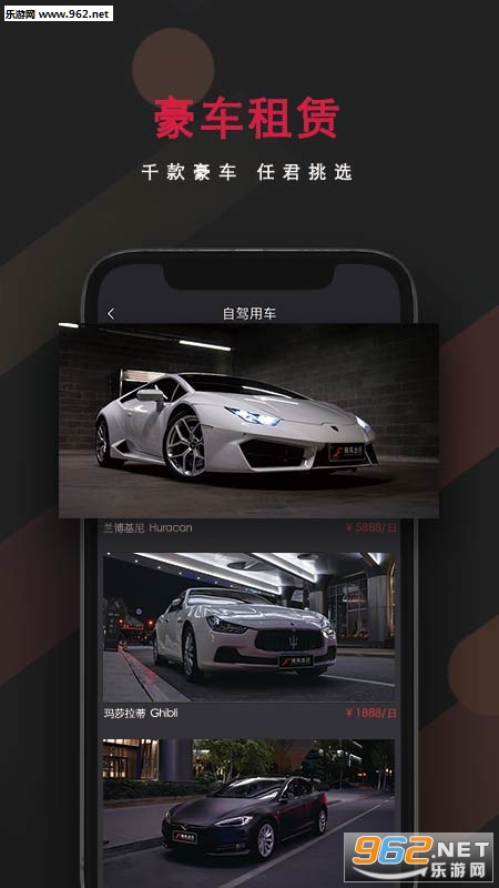 쫷���а�׿��v2.1.0��ͼ2