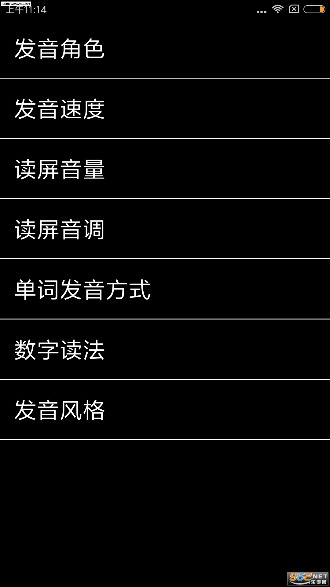 ��̹������׿��v4.4.1��ͼ3