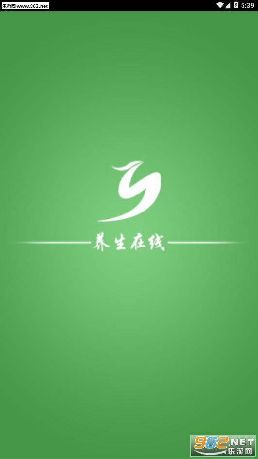 ��������appv2.0��ͼ6
