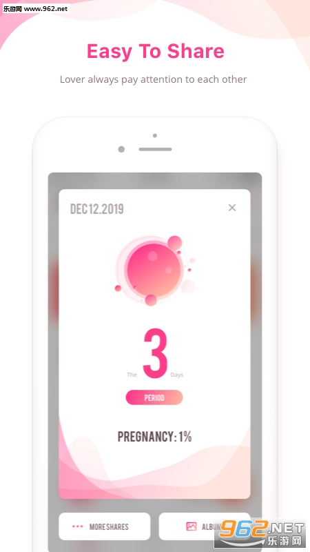 Flogirl�������ְ�׿��v1.1.0��ͼ0