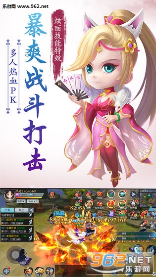 �����⴫�ٷ����ͼ1