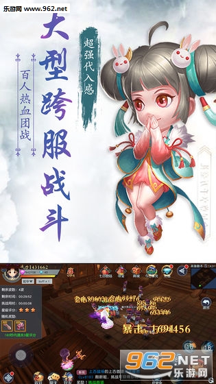 �����⴫�ٷ����ͼ2