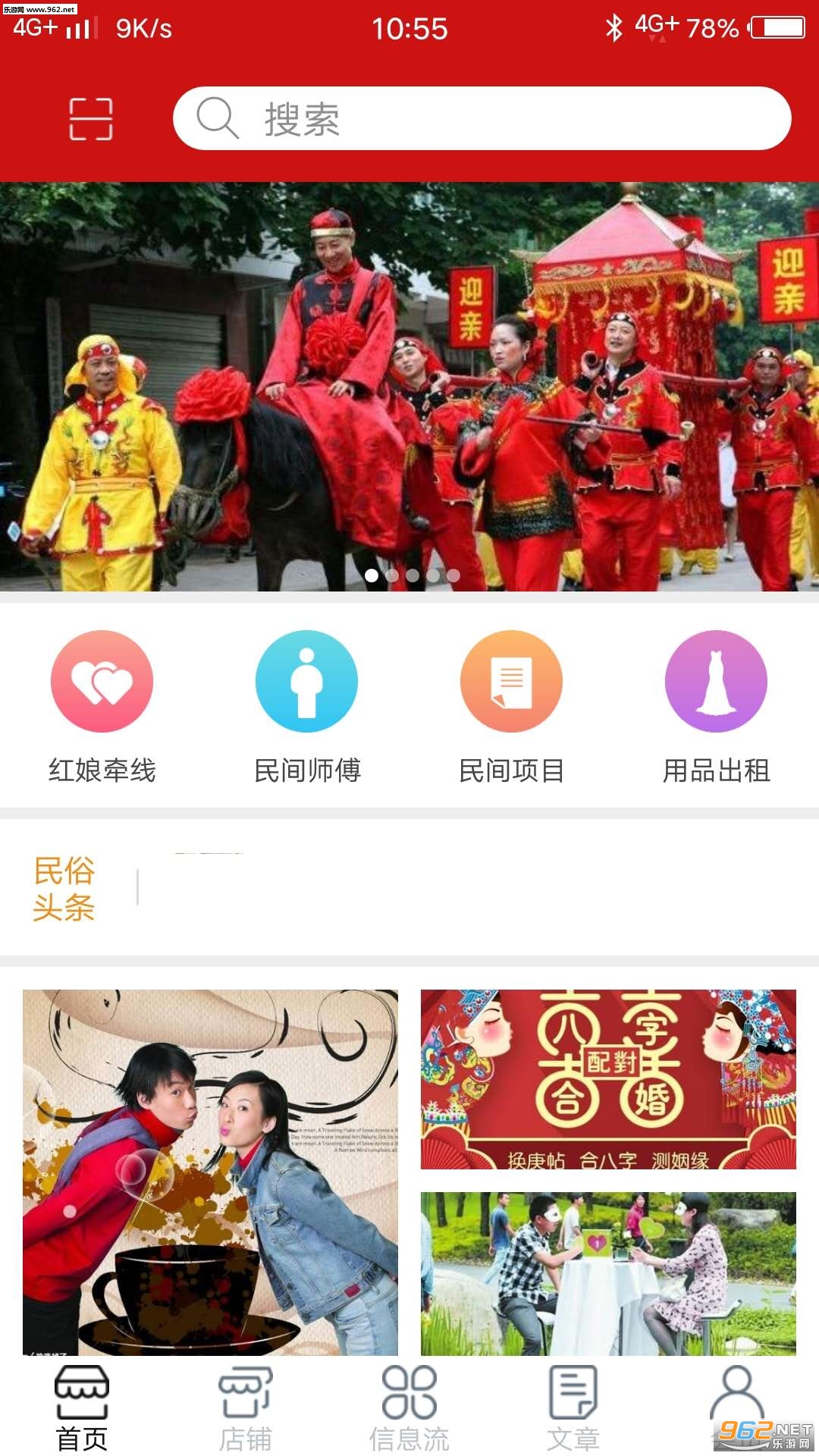 ���׷���appv1.0��ͼ1