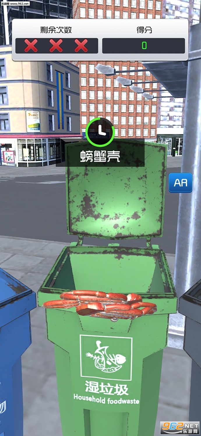��������ģ������Ϸ�ֻ����ͼ1