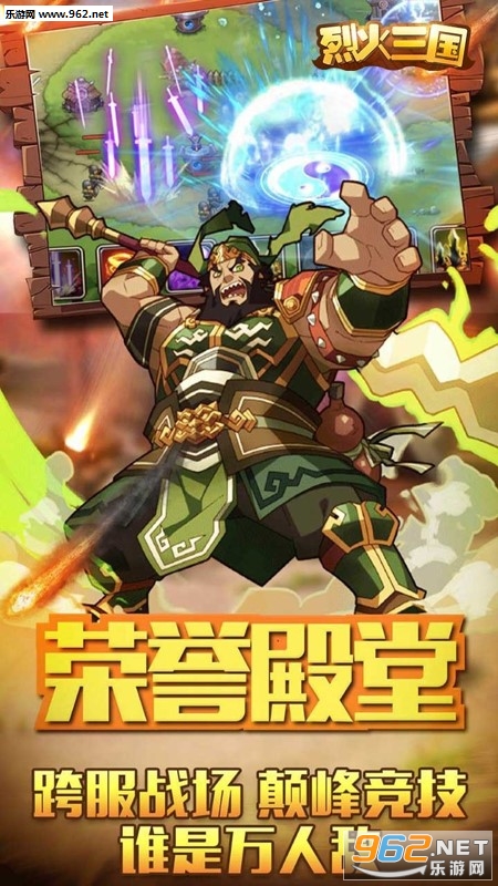�һ��������ι��̰�v1.0.1��ͼ1