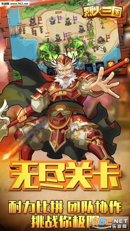 �һ��������ι��̰�v1.0.1��ͼ4