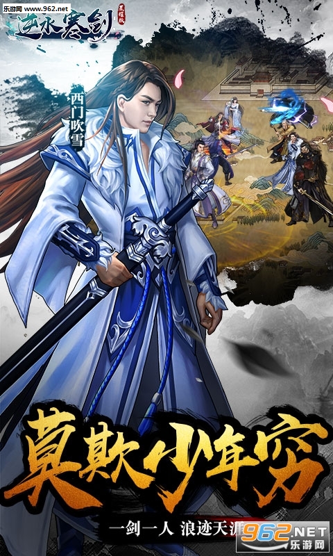 ��ˮ�����̳ǰ�v1.0.0�ٷ����ͼ2