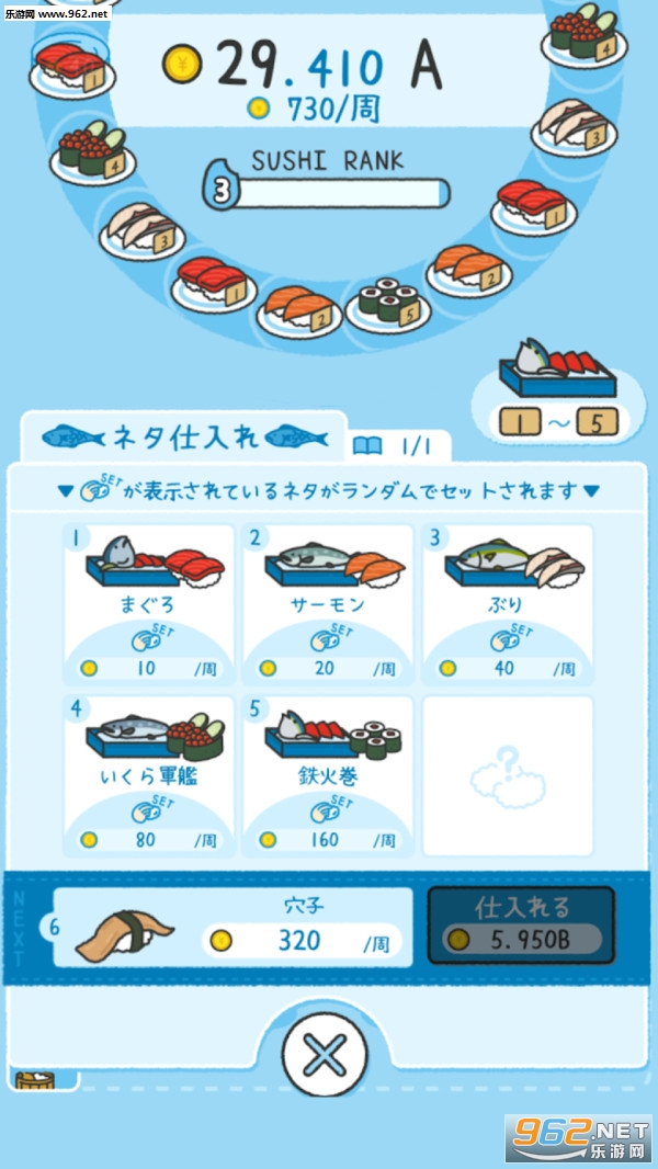 ������˾��ల׿���ͼ1