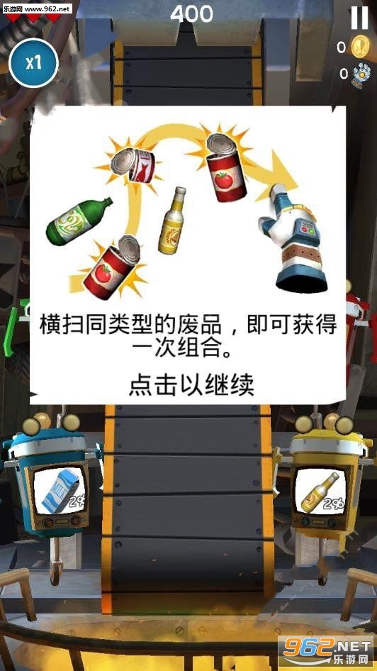 �����������ս��׿���ͼ0