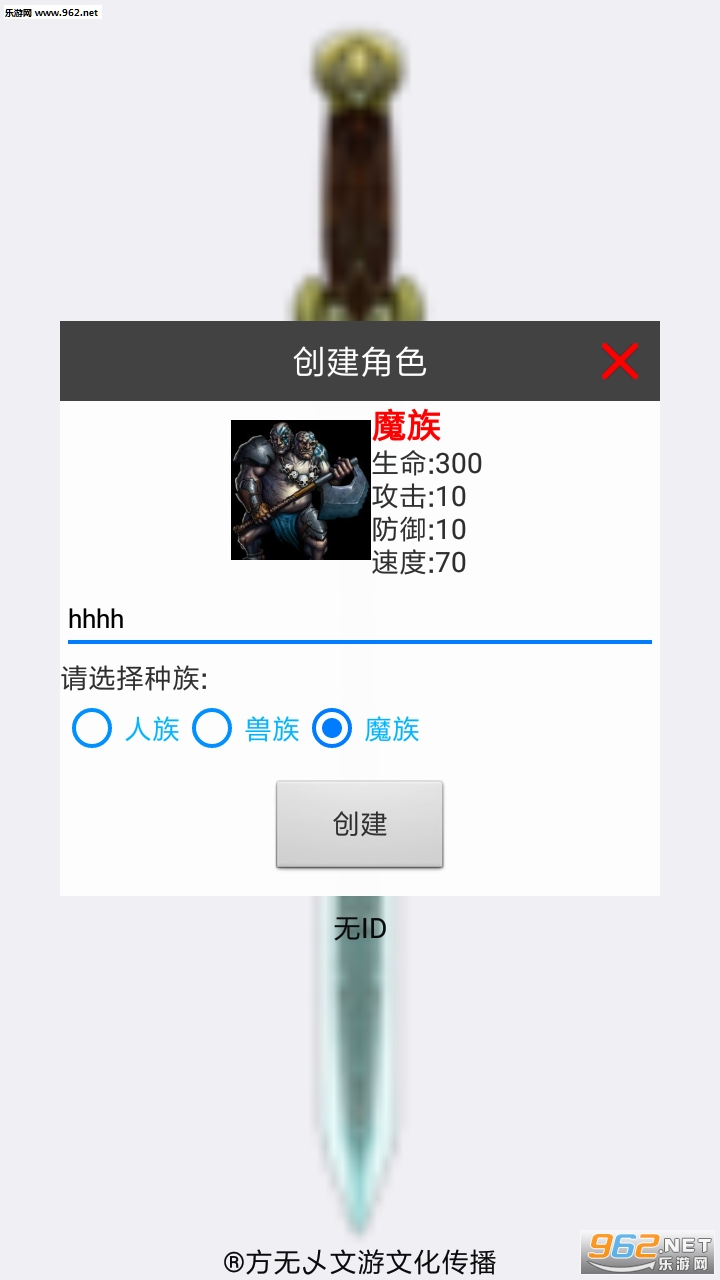 �����ɳ���׿��v1.004��ͼ1
