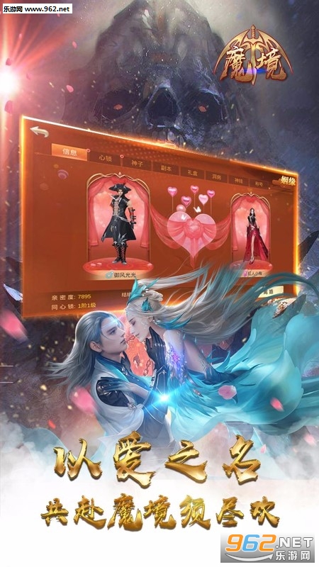 ħ�����ι��̰�v1.0.4��ͼ2