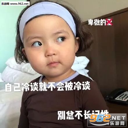 �Ҳ�������ʱ����ͼƬ��ͼ4