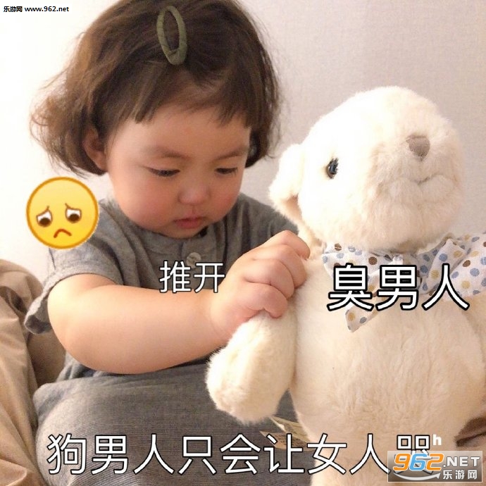 you are so good�����ͼƬ��ͼ8