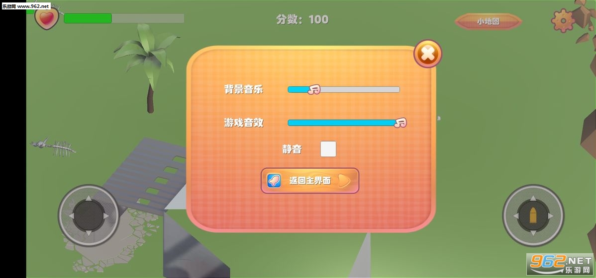 ����ս�갲׿���ͼ0