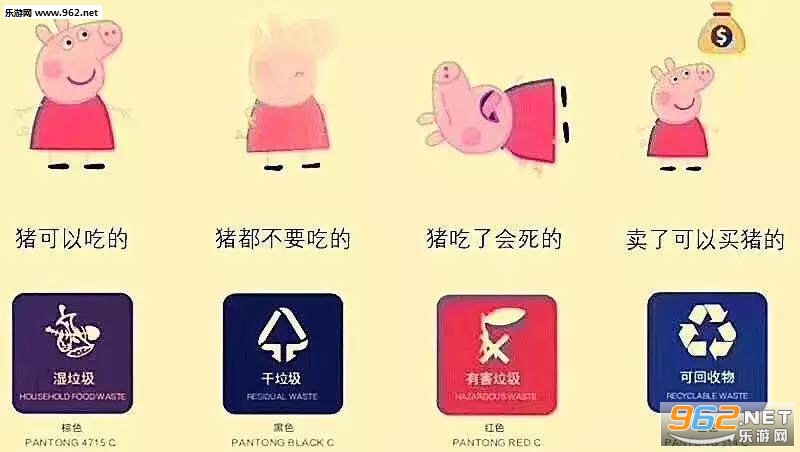 ���ҿ������Ǹ�ʲô�����������ͼ0