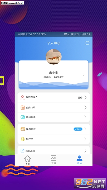 �㲻�ú�����û�й���Ҳ������ʶ���ֽ����ͼƬ��ͼ6