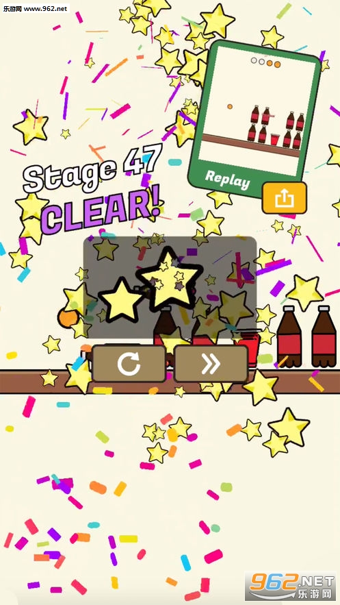 Throw a Pong(Be a pong安卓版)截图0