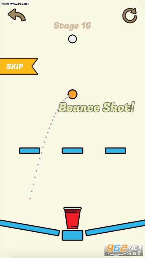Throw a Pong(Be a pong安卓版)截图1