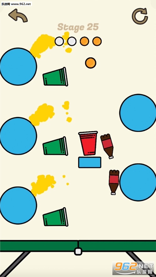 Throw a Pong(Be a pong安卓版)截图2