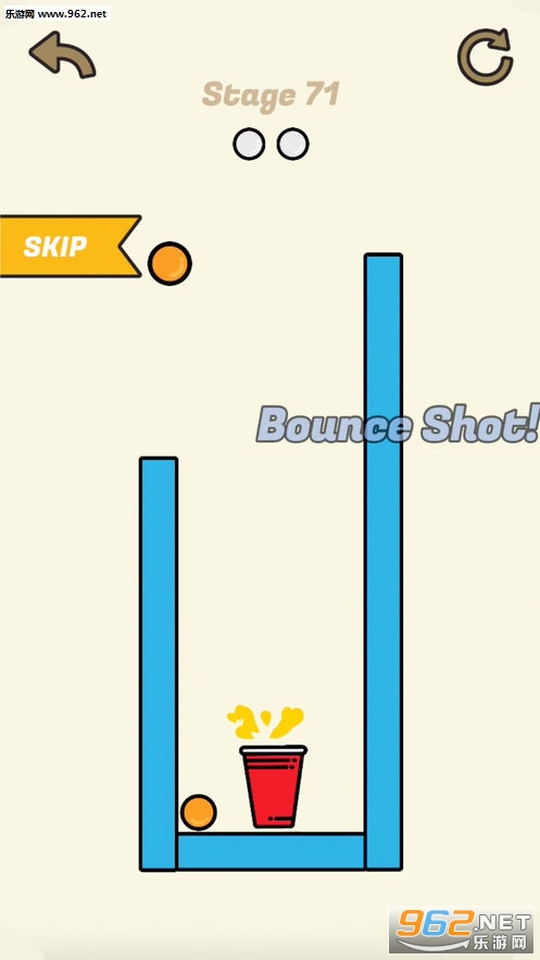 Throw a Pong(Be a pong安卓版)截图4