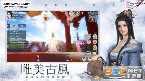 ����Ϊ���̨����v1.8.4��ͼ0