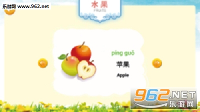 ����ʶ�ֿ���׿��v1.0.0��ͼ0