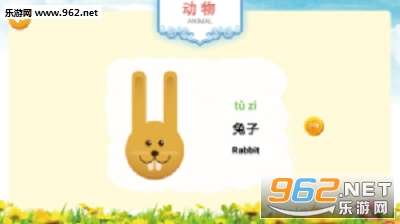 ����ʶ�ֿ���׿��v1.0.0��ͼ1