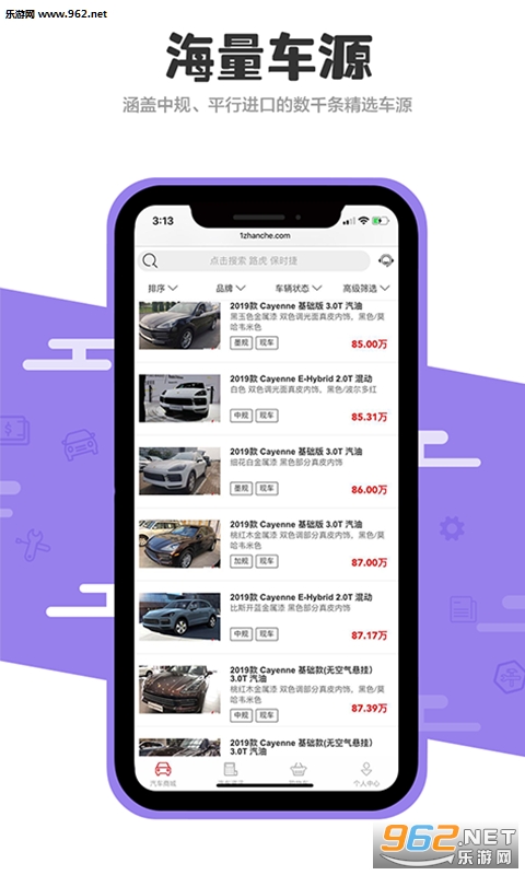 1վ��app��ͼ0