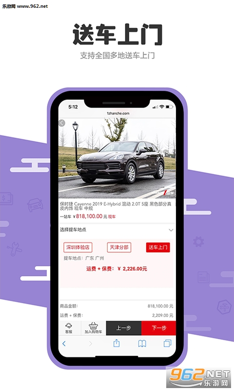 1վ��app��ͼ1