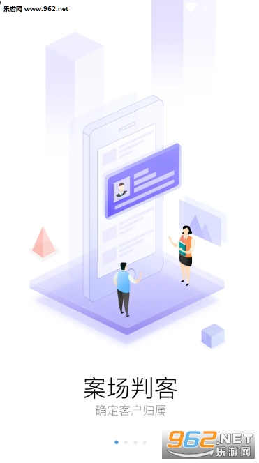 �ü�������appv4.1.1 ��׿���ͼ0