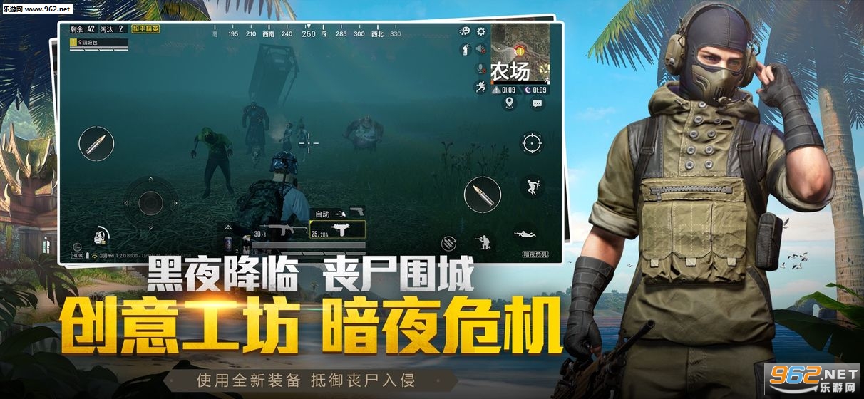 ��ƽ��Ӣ������հ汾��ͼ3