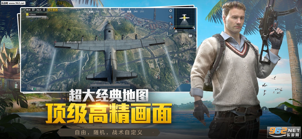 ��ƽ��Ӣ������հ汾��ͼ4